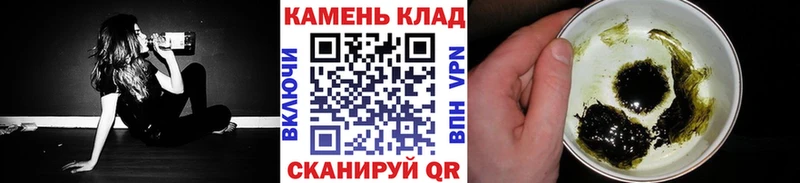 Наркошоп купить Cocaine  СК  МЕФ  Кондрово