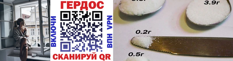 Купить закладки  Кондрово  Героин Heroin 