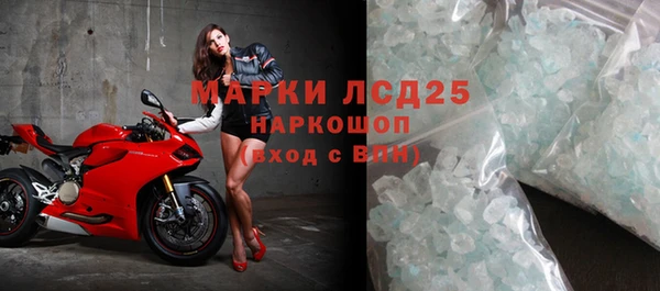 героин Бронницы