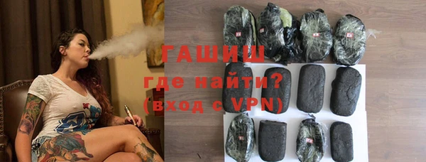 скорость Бородино