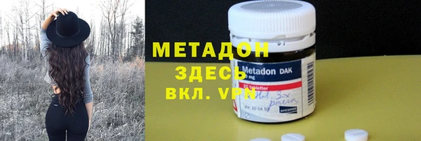 скорость Бородино