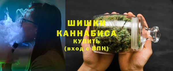 героин Бронницы