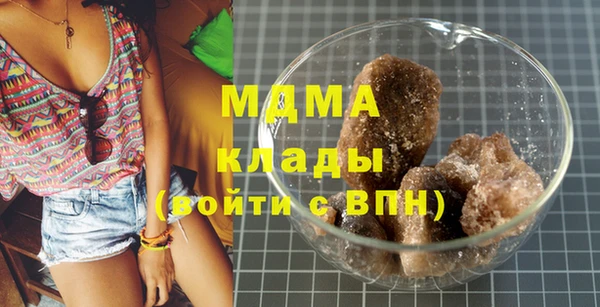 скорость Бородино
