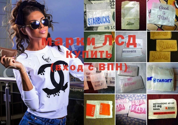 наркотики Бугульма