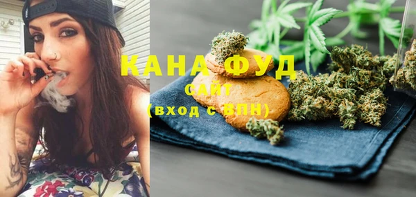скорость Бородино