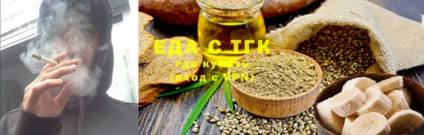 наркотики Бугульма