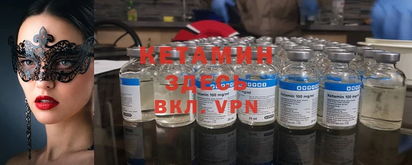 наркотики Бугульма