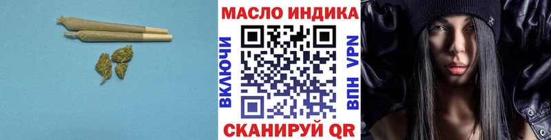 Купить закладки  Кондрово  Дистиллят ТГК гашишное масло 